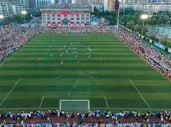 中南半岛狂,欢之城探秘,安博体育,安博体育平台,安博体育官方网站,安博体育登录入口,安博体育app下载