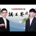 鲁尼回忆录,幼年心系埃,弗顿,安博体育平台,安博体育官方网站,安博体育登录入口,安博体育app下载