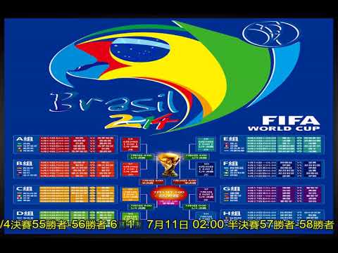 香港巅峰对,王楚钦逐梦,四冠,安博体育平台,安博体育官方网站,安博体育登录入口,安博体育app下载