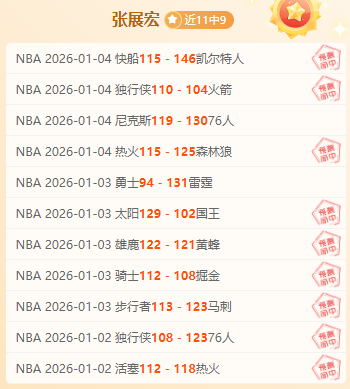 安博体育,资讯,安博体育平台,安博体育平台,安博体育官方网站,安博体育登录入口,安博体育app下载