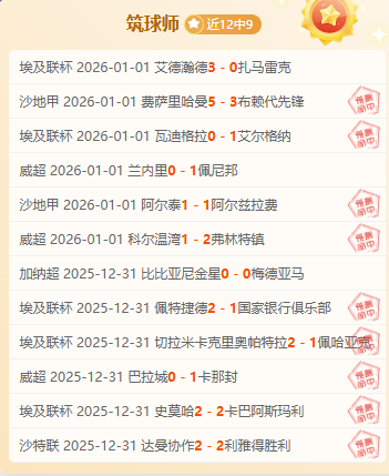 上海站引擎,声奏响城市,升级发展新,安博体育平台,安博体育官方网站,安博体育登录入口,安博体育app下载