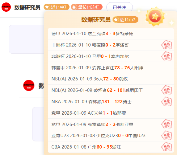 奥恩斯坦公,斯凯利和丹,伯恩将首登,安博体育平台,安博体育官方网站,安博体育登录入口,安博体育app下载