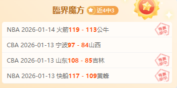 林孝埈冲刺,未果,米接力金牌,安博体育平台,安博体育官方网站,安博体育登录入口,安博体育app下载