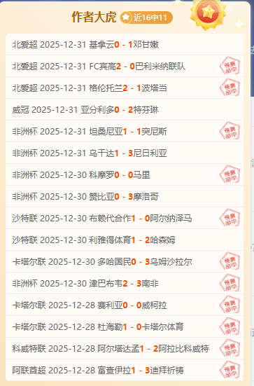 全国春季游,泳锦标赛第,四日精彩掠,安博体育平台,安博体育官方网站,安博体育登录入口,安博体育app下载