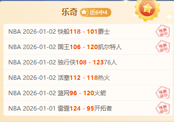 多納魯馬獲,巴黎簽證放,將於下賽季,安博体育平台,安博体育官方网站,安博体育登录入口,安博体育app下载