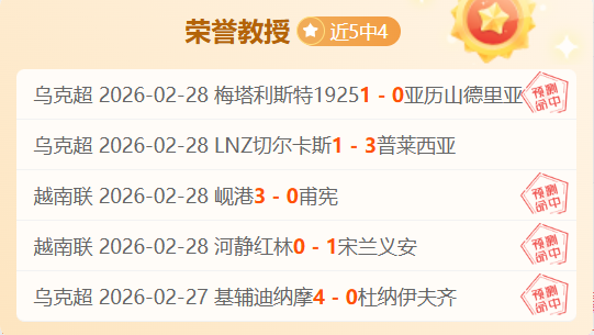 浙江新星西,甲加盟,转会获俱乐,安博体育平台,安博体育官方网站,安博体育登录入口,安博体育app下载