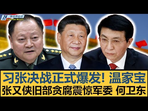 百星足球熊,本深红,鹿儿岛联,安博体育平台,安博体育官方网站,安博体育登录入口,安博体育app下载