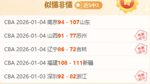 安博体育 资讯 104243 3ie