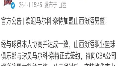 中国女足东京奥运赛程概览